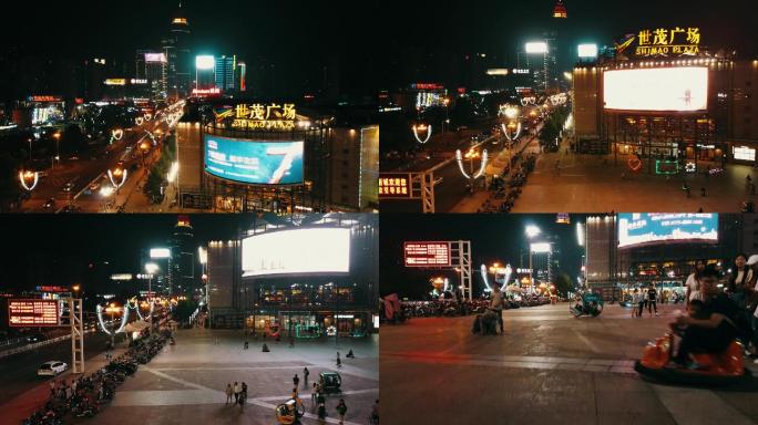 绍兴市中心夜景航拍