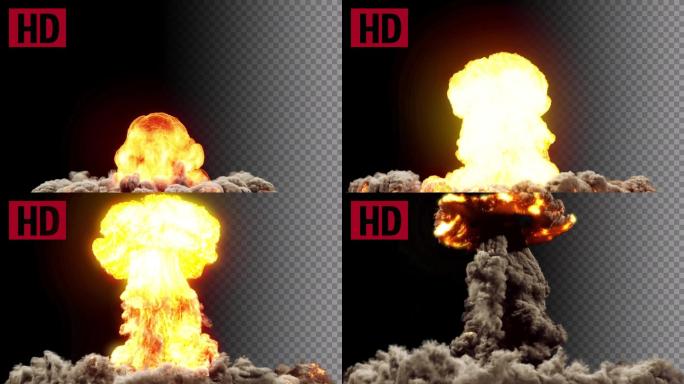 爆炸57-核爆蘑菇云