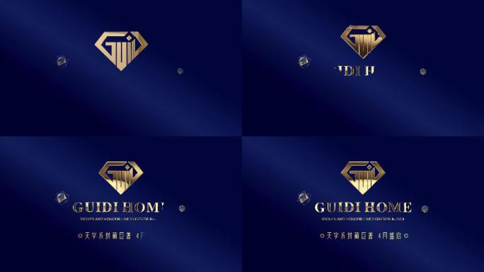 房地产珠宝企业蓝色金字logo简约定版