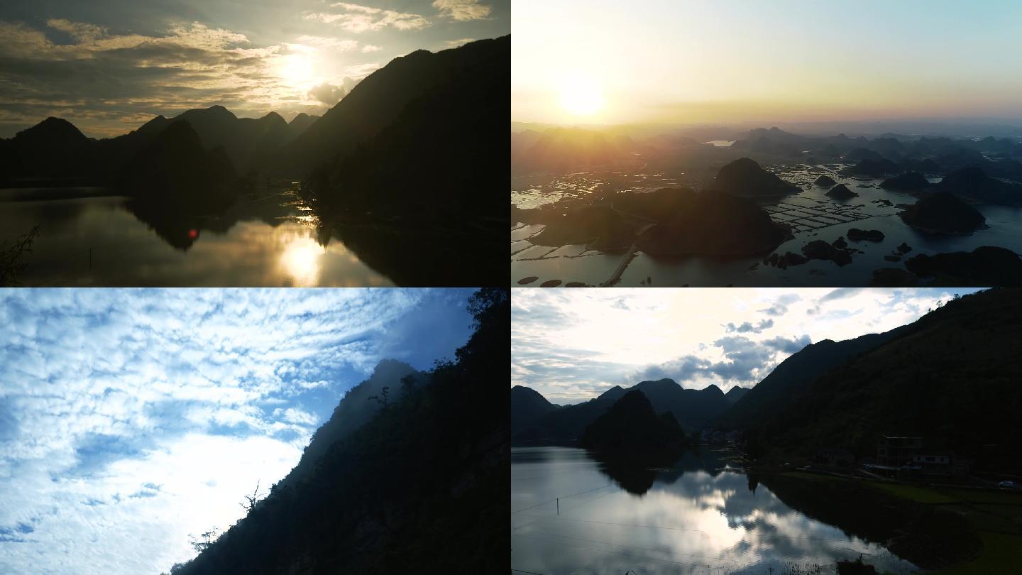 山水间日出日落唯美风光延时摄影实拍素材