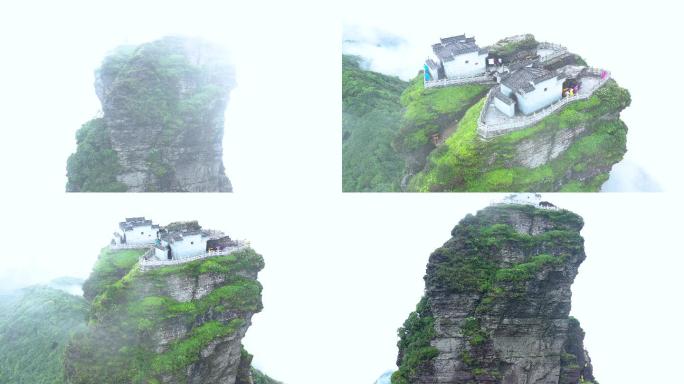 航拍贵州梵净山红云金顶云海4K