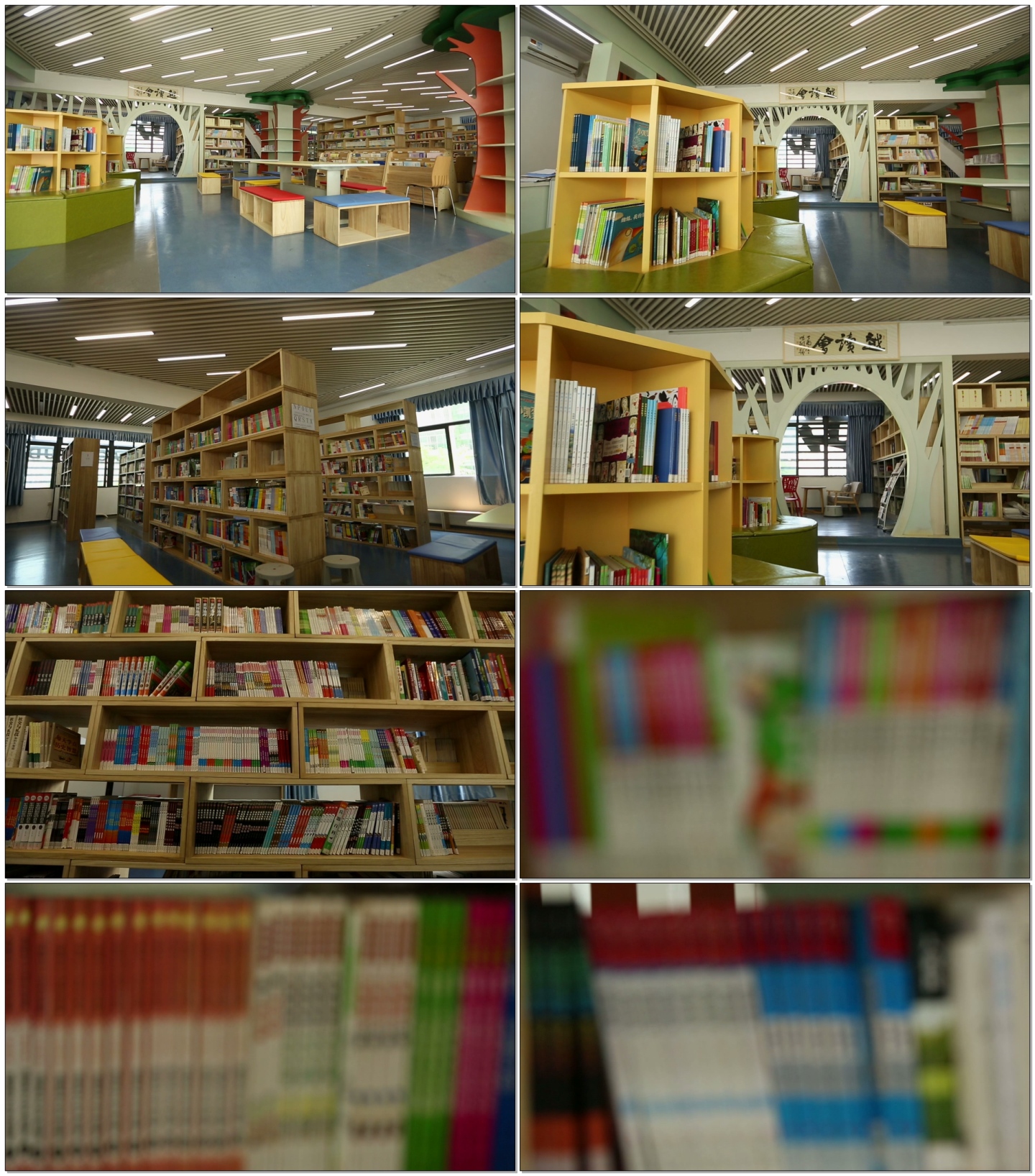 校园图书馆图书室空镜