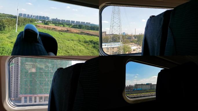 火车窗外景色