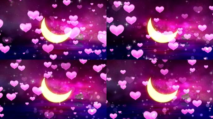浪漫唯美粉色爱心月亮背景视频