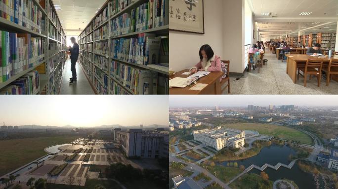 图书馆看书自习东南大学大学校园