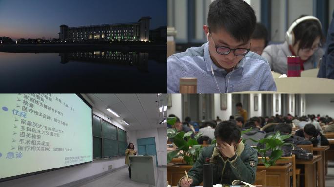 图书馆教室晚自习大学课堂大学晚自习