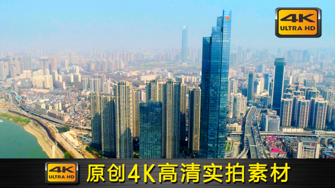 武汉城市地标原创航拍宣传片4K