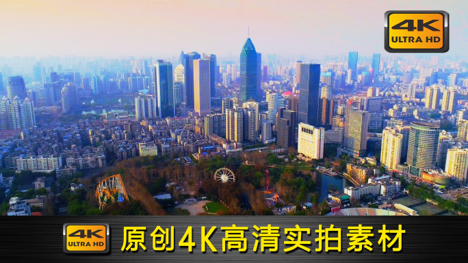 武汉城市地标原创航拍视频4K