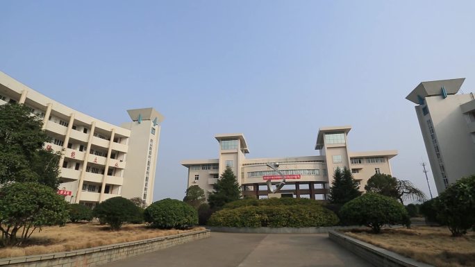 浙江省武义县职业技术学校