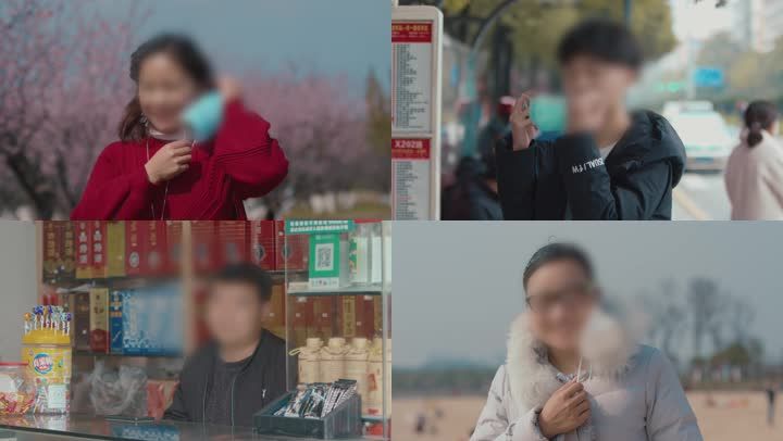 4k疫情结束露出笑容