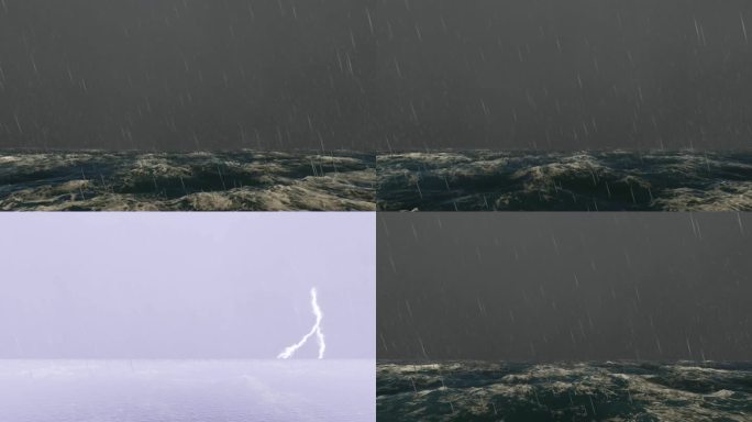 大海惊涛骇浪电闪雷鸣