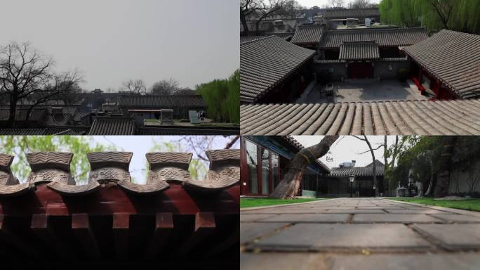 【原创】四合院房檐古宅、老北京建筑