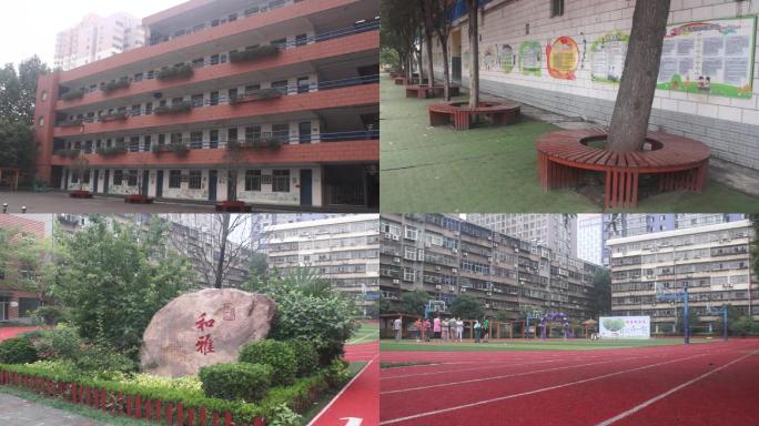 小学校园-教学楼-操场-跑道