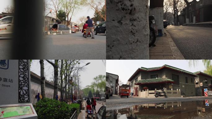 北京胡同街道老街、胡同空镜头