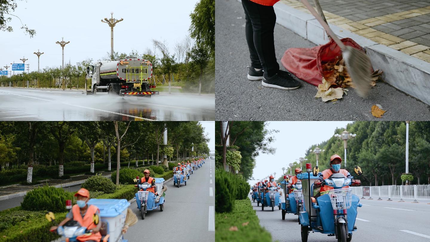 环卫清洁工洒水车