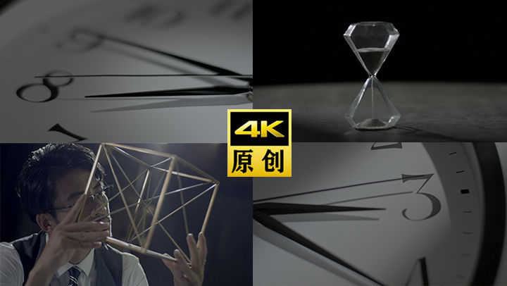 时间意境设计师时钟光影创意空间思考广告B