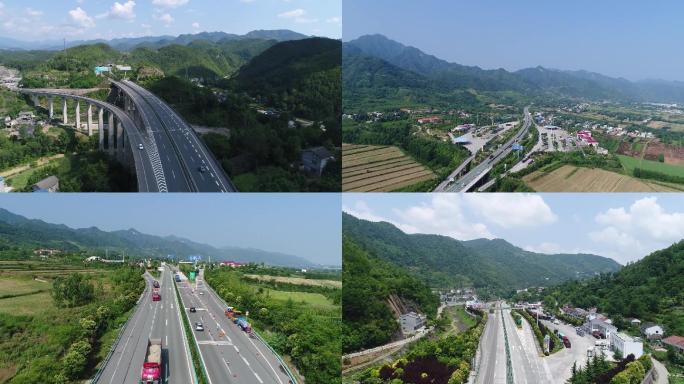 航拍中国山区高速公路