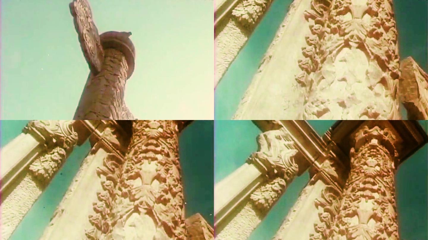 华表 石柱7080年代