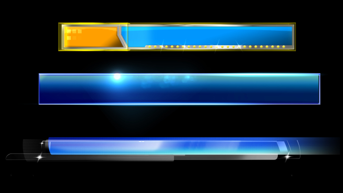 3款炫酷科技动画字幕条