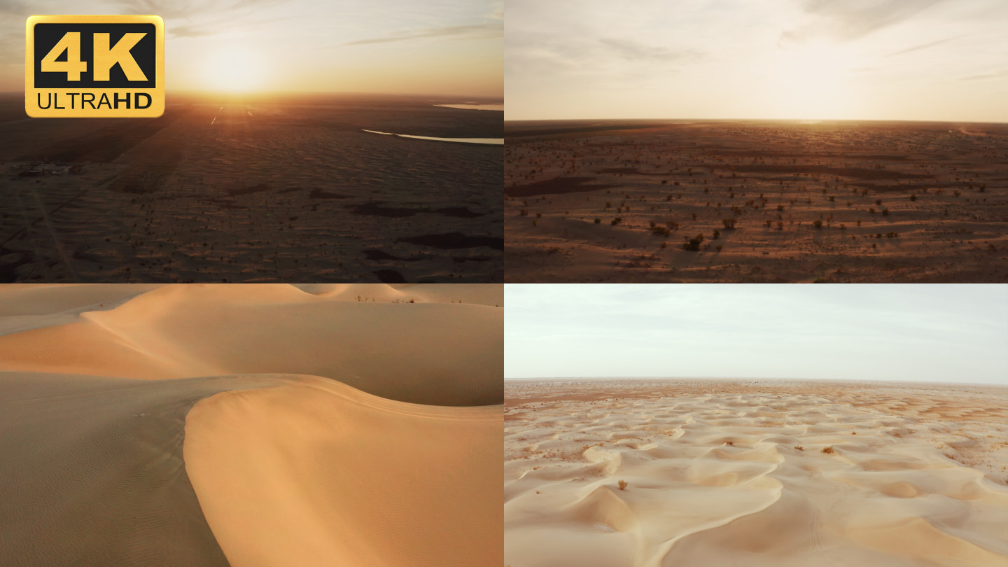 【4K】沙漠落日，长河落日圆，沙漠黄昏