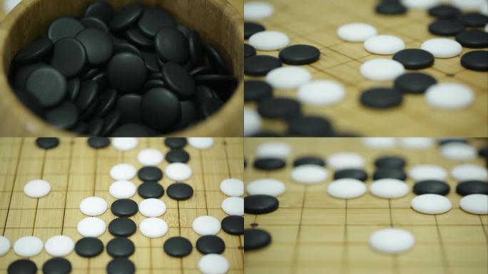 围棋