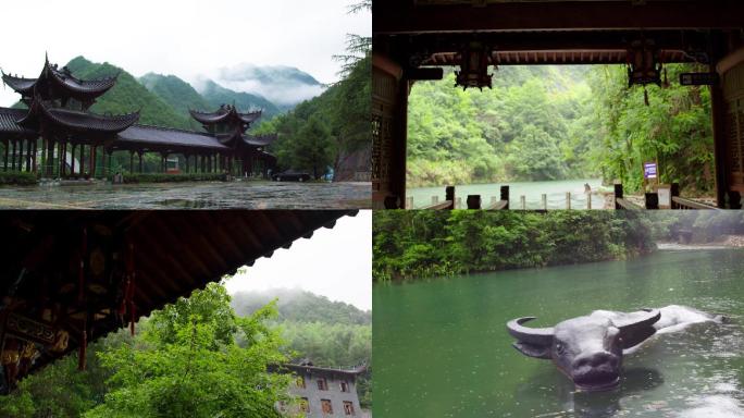 雨中的牛头山景区