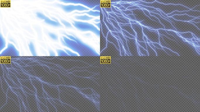 闪电1号-10（alpha通道）