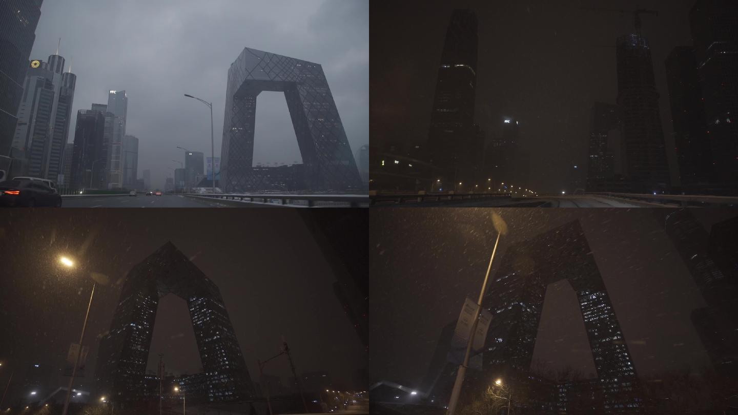疫情北京中央电视台总部大楼夜景雪景
