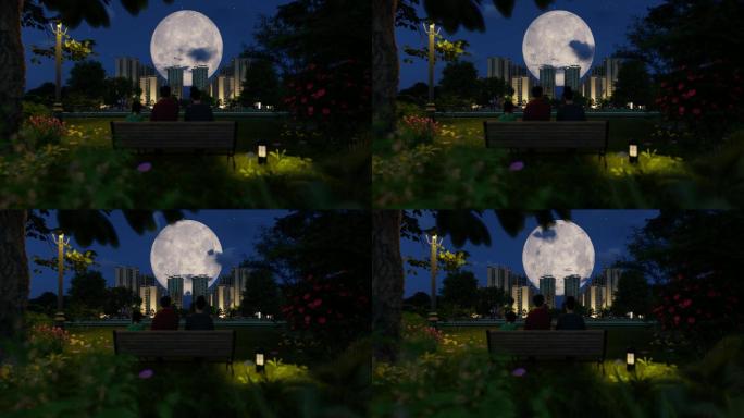 房地产一家人晚上看月亮三维动画