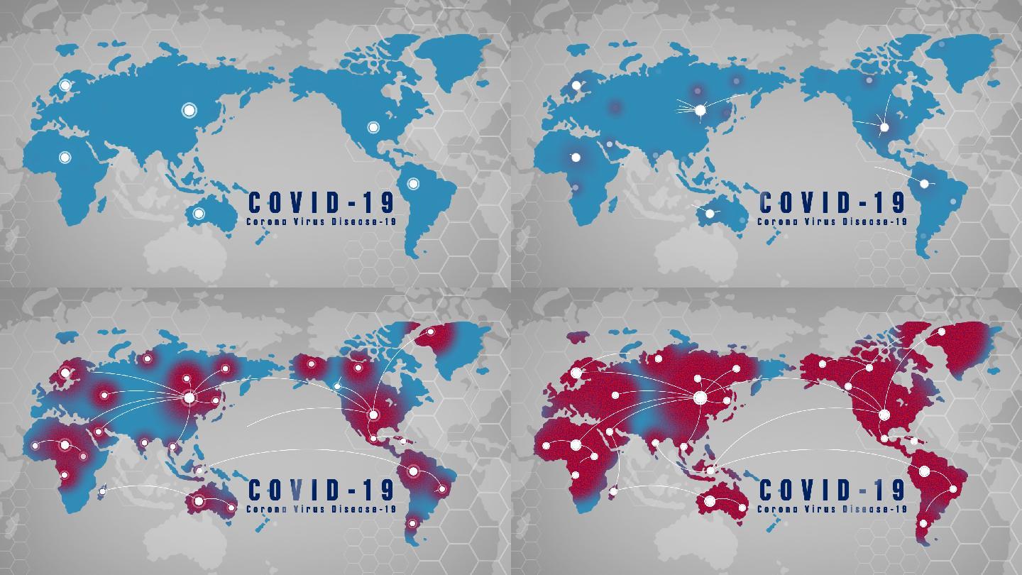 世界地图，疫情传播