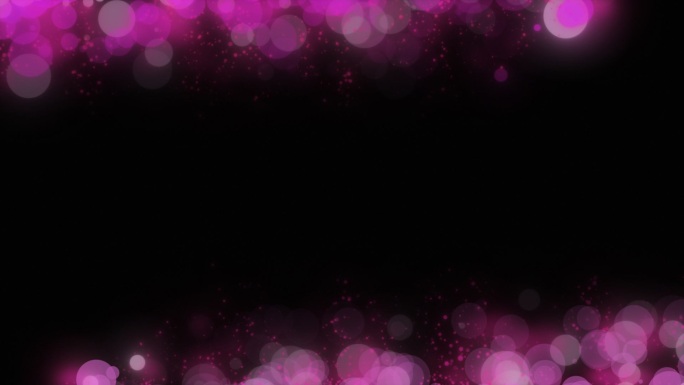 粉色梦幻粒子光斑带透明通道