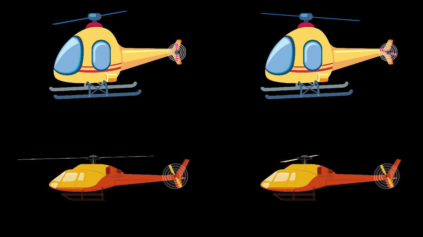 卡通MG直升机2组AE工程