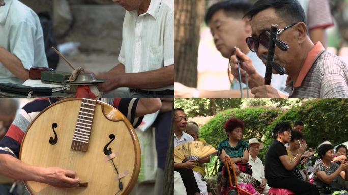 公园老年人唱戏乐器伴奏听戏曲生活实拍