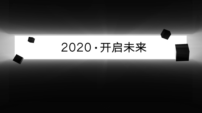 创意企业商务空镜头AE模板