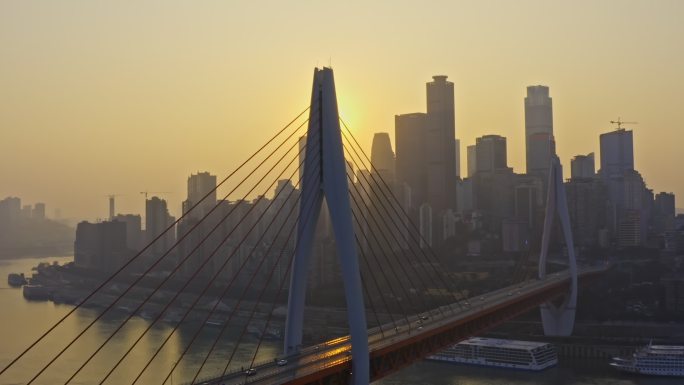 重庆东水门大桥航拍素材