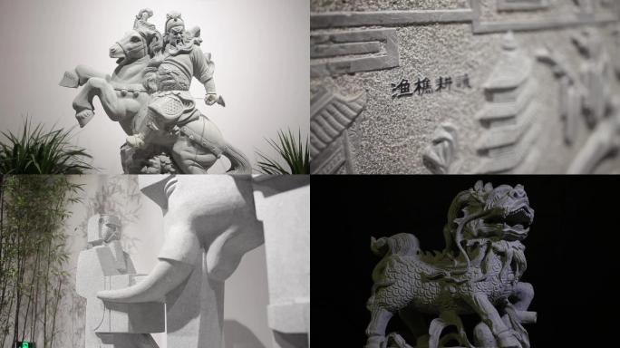 中国雕刻石雕工艺品