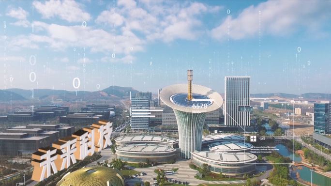 原创武汉5G科技大数据智慧城市