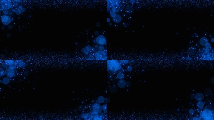 蓝色动态粒子光斑边框带透明通道