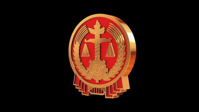 法院标志logo