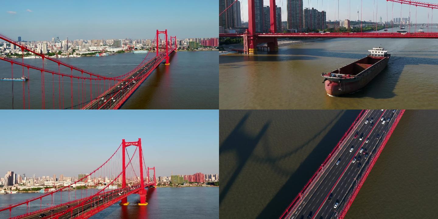 2k武汉鹦鹉洲长江大桥城市宣传片航拍