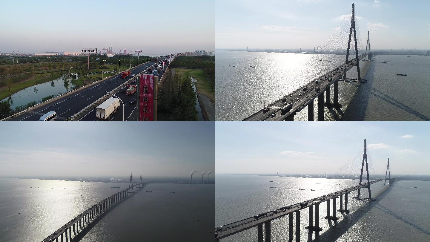 苏通大桥（4K）