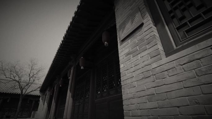 【原创】明清深宅大院-老视频