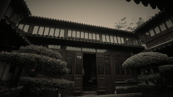 【原创】江南古建院落