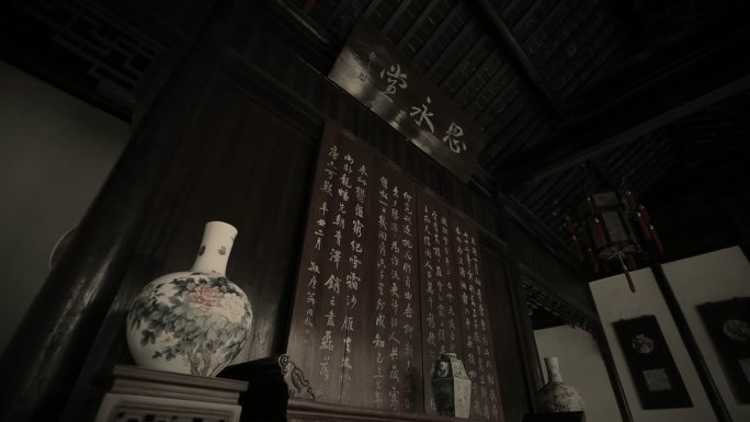 【原创】翁同龢故居思永堂