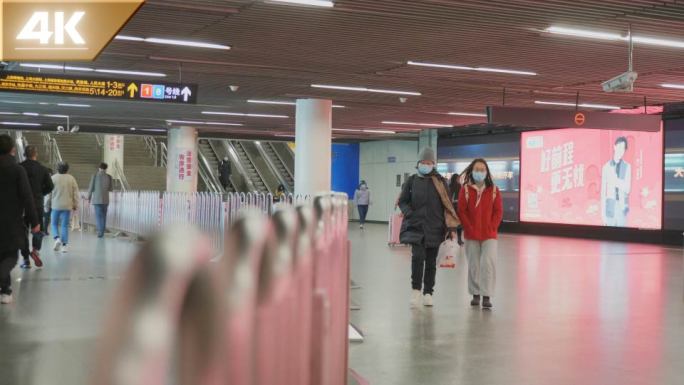 【4K】疫情上海地铁返岗复工戴口罩人群