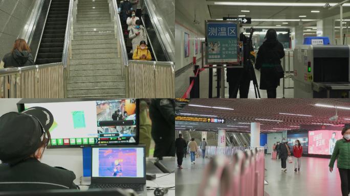 【4K】疫情上海地铁返岗复工戴口罩人群