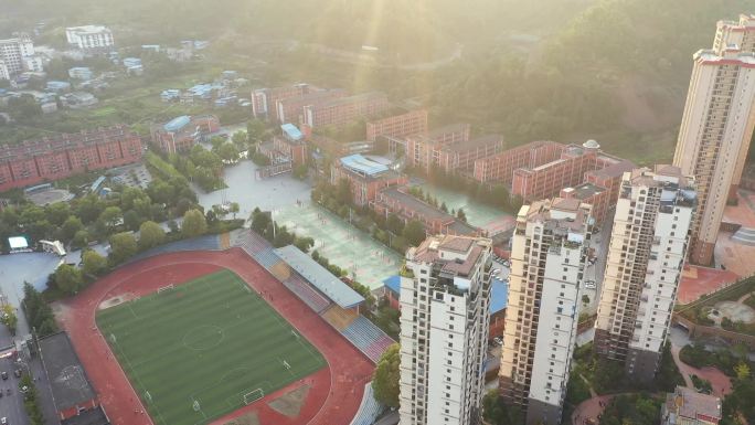 遵义播州区马家湾全景