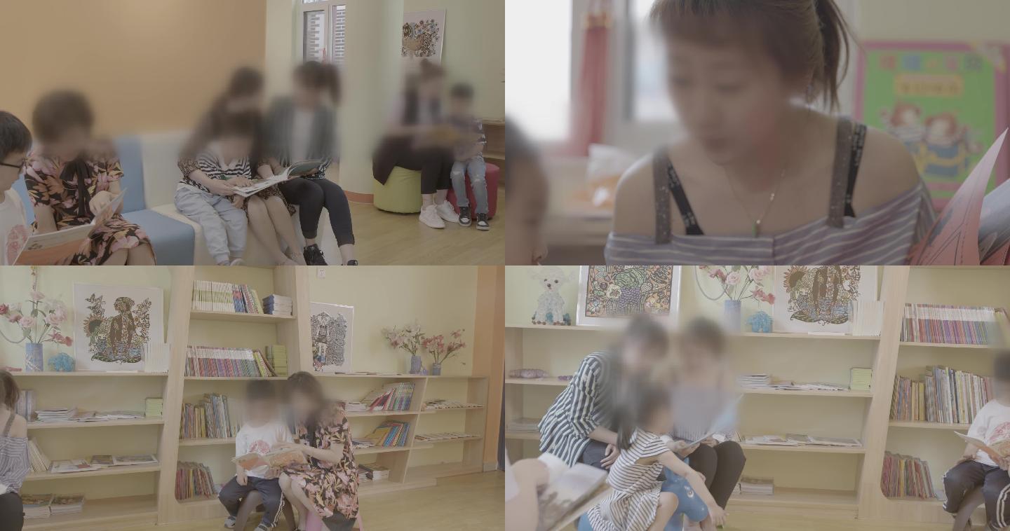 4K亲子阅读儿童阅览室