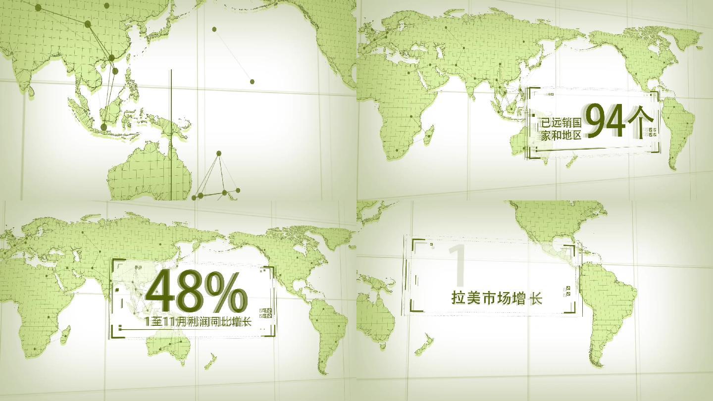 科技全球地图数据增长