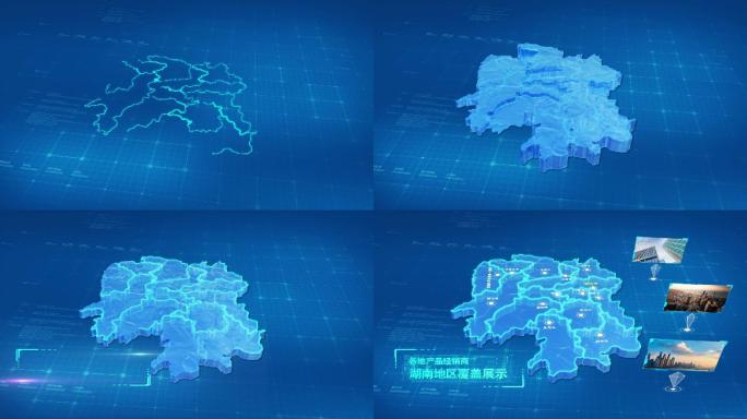 湖南省三维地图中国区位